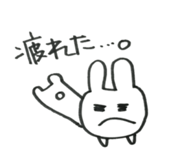 RABISON sticker #12798814