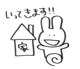 RABISON sticker #12798817