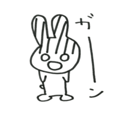 RABISON sticker #12798820