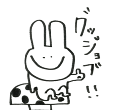 RABISON sticker #12798822