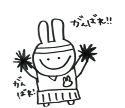 RABISON sticker #12798824