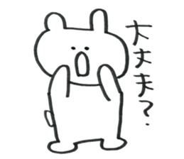 RABISON sticker #12798825