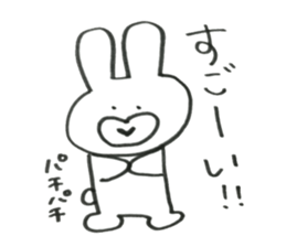 RABISON sticker #12798826