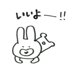 RABISON sticker #12798828