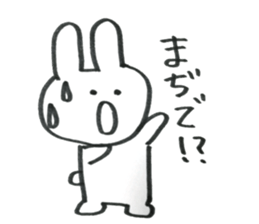 RABISON sticker #12798829