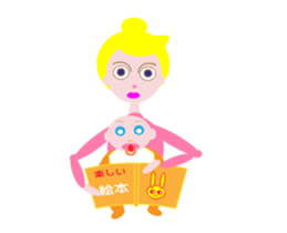 baby_ugoku sticker #12798873