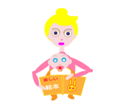 baby_ugoku sticker #12798873