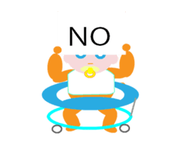 baby_ugoku sticker #12798882