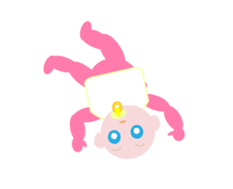 baby_ugoku sticker #12798887