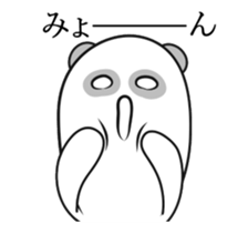 Pander sticker #12798995