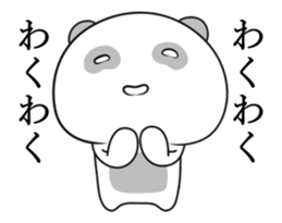 Pander sticker #12799001