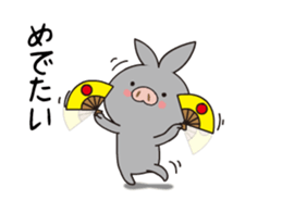 Butausa animetion sticker #12799086