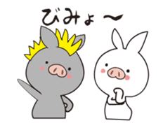 Butausa animetion sticker #12799088