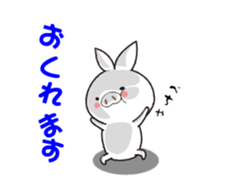 Butausa animetion sticker #12799091