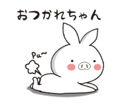 Butausa animetion sticker #12799093