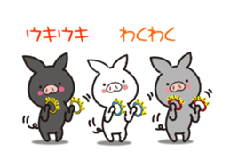 Butausa animetion sticker #12799094