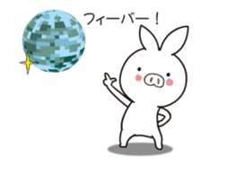 Butausa animetion sticker #12799098