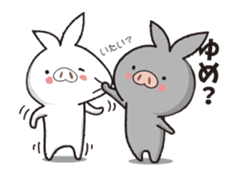 Butausa animetion sticker #12799100