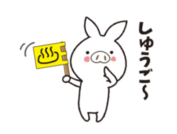 Butausa animetion sticker #12799104