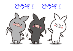 Butausa animetion sticker #12799105