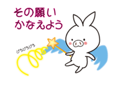 Butausa animetion sticker #12799106