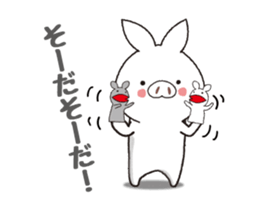 Butausa animetion sticker #12799107