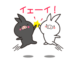 Butausa animetion sticker #12799108