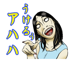 Takahiro's friends sticker #12799151