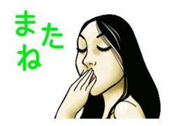 Takahiro's friends sticker #12799152