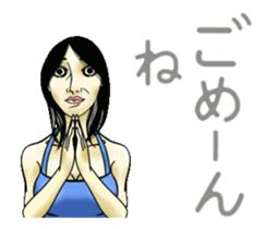 Takahiro's friends sticker #12799153