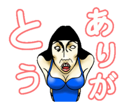 Takahiro's friends sticker #12799154