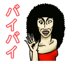 Takahiro's friends sticker #12799155