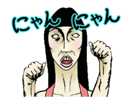 Takahiro's friends sticker #12799156