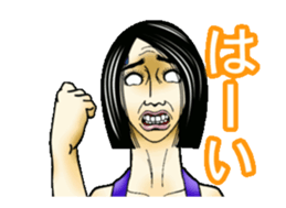 Takahiro's friends sticker #12799163