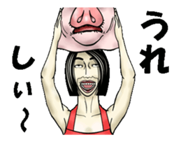 Takahiro's friends sticker #12799164