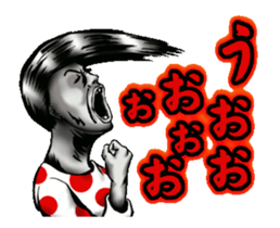 Takahiro's friends sticker #12799165