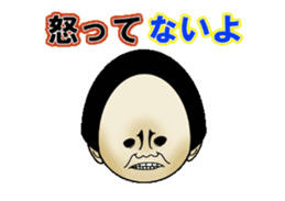 Takahiro's friends sticker #12799169