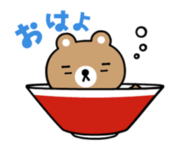 Moving bear. sticker #12799278