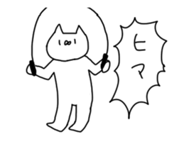 Movable! Nekonekodan sticker #12799303