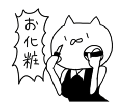 Movable! Nekonekodan sticker #12799310