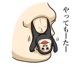 Gorilla of Edmund Yoshida sticker #12799371