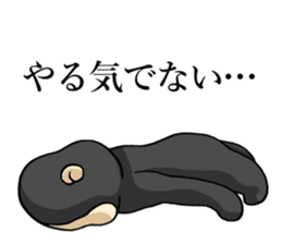 Gorilla of Edmund Yoshida sticker #12799374