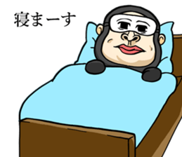 Gorilla of Edmund Yoshida sticker #12799381