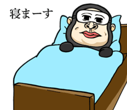 Gorilla of Edmund Yoshida sticker #12799381