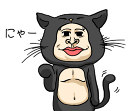 Gorilla of Edmund Yoshida sticker #12799383