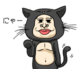 Gorilla of Edmund Yoshida sticker #12799383