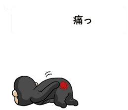 Gorilla of Edmund Yoshida sticker #12799389