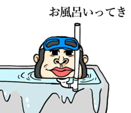 Gorilla of Edmund Yoshida sticker #12799397