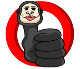 Gorilla of Edmund Yoshida sticker #12799398