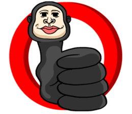 Gorilla of Edmund Yoshida sticker #12799398